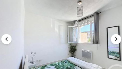 appt 2 chambres - Foto 4