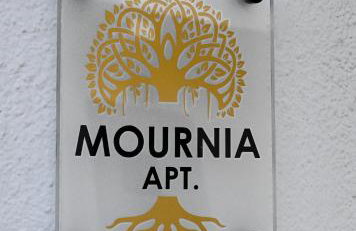 Mournia Apartment - Foto 21