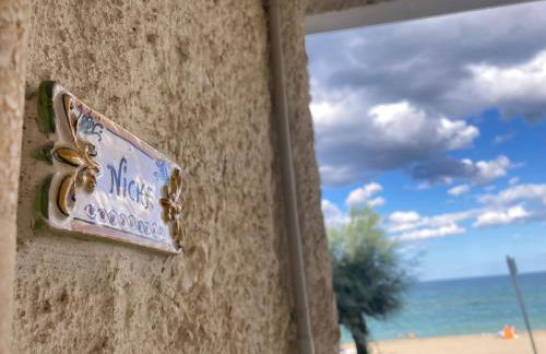 Noemi Holiday House - Foto 40