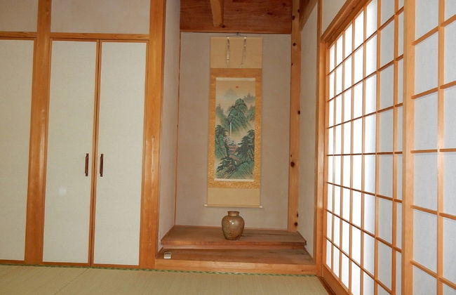 Yadoya Sanbou - Foto 6