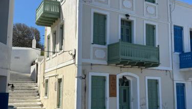 Home on the beach Vastadi - Foto 5