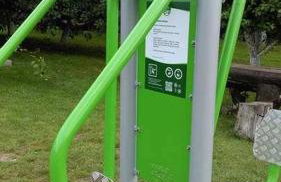 Zacisze Mazury - Foto 38