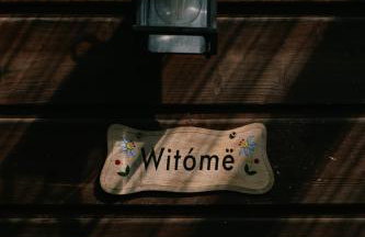 Domek pod brzozami - Foto 34