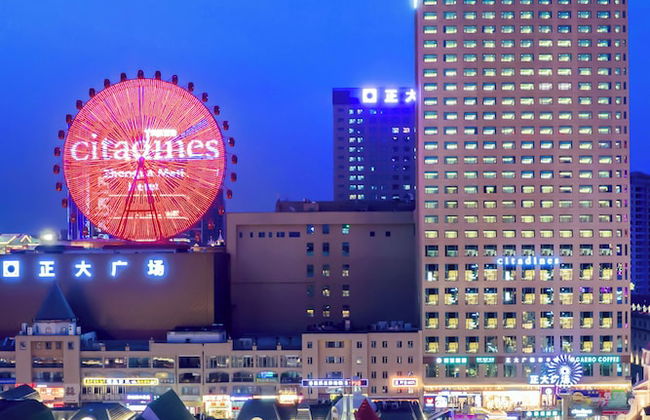 Citadines Zhengda Mall Hefei - Foto 60