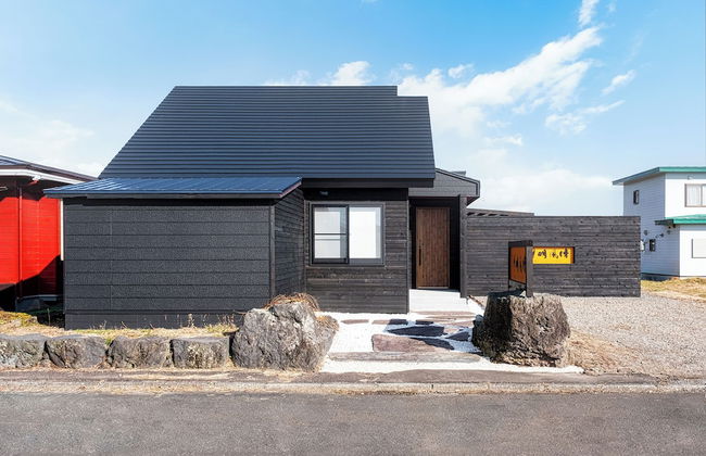 THE VILLA SEIFUMEIGETSU - Foto 54