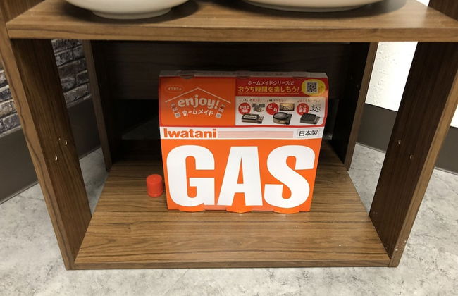 Cool-innOTARU - Photo 29