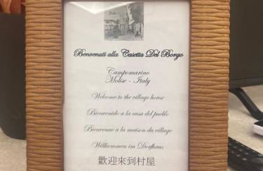 la casetta del borgo - Photo 10