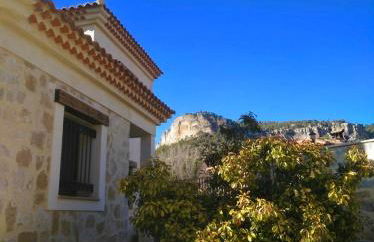 Casa rural Laguna de Uña - Foto 6