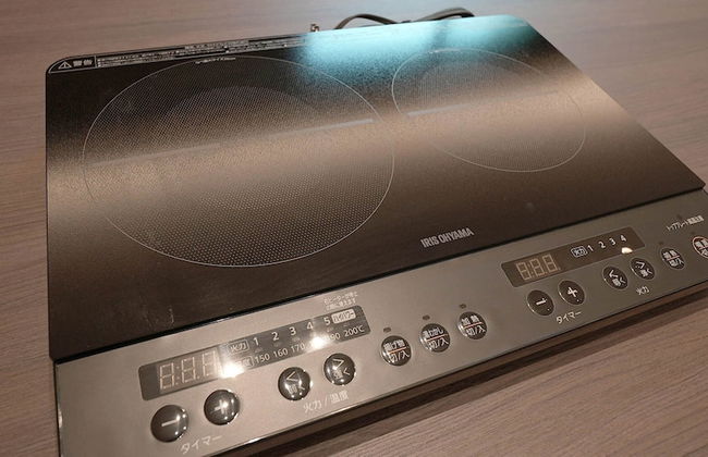 Rakuten STAY VILLA Nikko - Photo 20