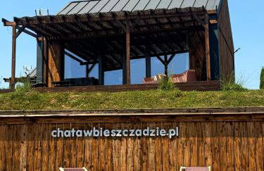 Stodoły w Bieszczadzie domy SPA z basenem i widokiem na góry - Photo 1