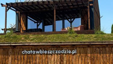 Stodoły w Bieszczadzie domy SPA z basenem i widokiem na góry - Foto 1