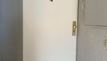 SleepInn Essen - Foto 3