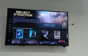 Lentas Royal - Foto 14