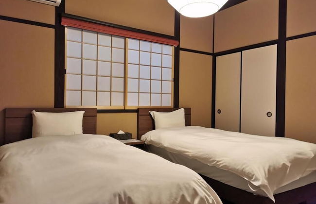 Miro Matsubara Takaseigawa Tei North - Foto 2