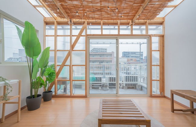 Green House Kujo - Foto 37