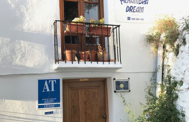 Alhambra Dreams Granada - Photo 29