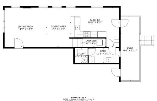 1438 Franklin Unit 210 - Foto 38