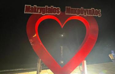 Makrygialos-Atlantis - Photo 63