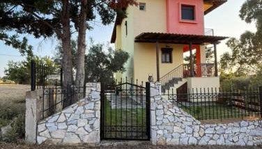 Meropis Apartment - Foto 5