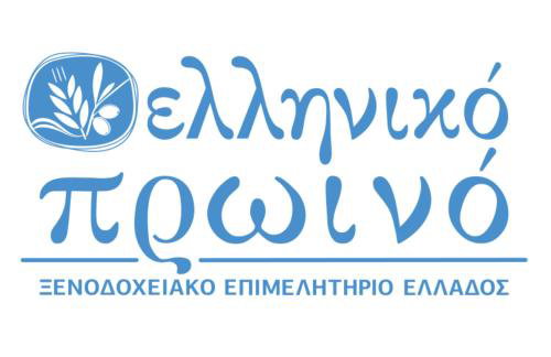 Filoxenia Apartments - Foto 59