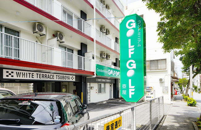 Condominium GOLF GOLF Tsuboya - Foto 25