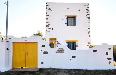 Aspros Pyrgos - Foto 1