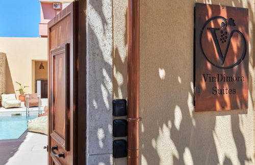 Vin Dimora Suites - Photo 44