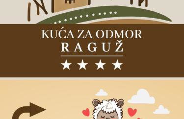 Kuća za odmor Raguž - Foto 1