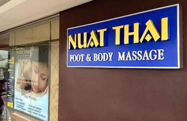 The Concierge at Sea Residences - Foto 30