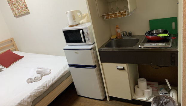 Cocina básica privada