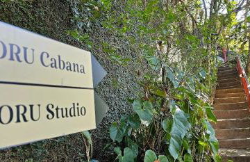 KORU Cabana - Paz & Romance - Foto 13