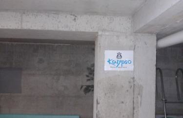 Kalypso Rental Apartment - Photo 7