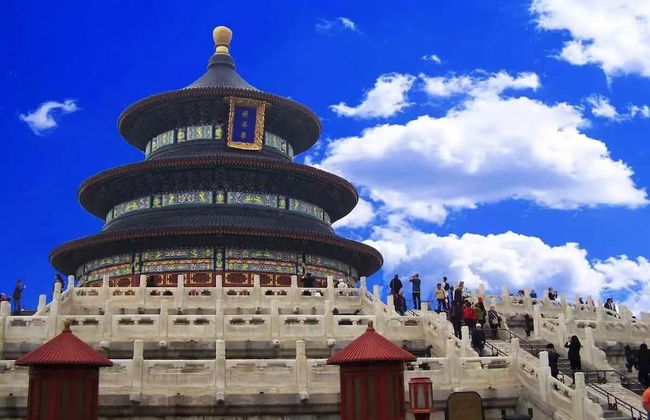 Sanlitun Xin Xiang Ya Yuan Apartment - Foto 35