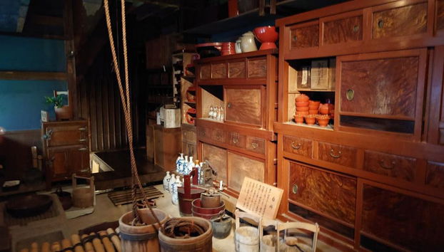 Explore the Nagamachi Samurai District, Kenroku-en garden and a Geisha Tea House - Full-Day Tour - Photo 4