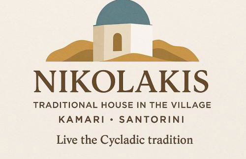 Nikolakis traditional house in the village. - Foto 2