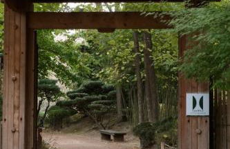 Cocon Moderne Compans Caffarelli - Métro, Charme & Confort - Foto 11