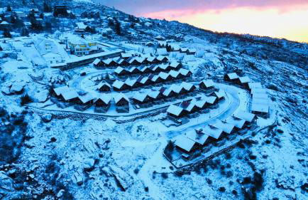 Chalé | Penhas da Saúde - Serra da Estrela - Foto 15
