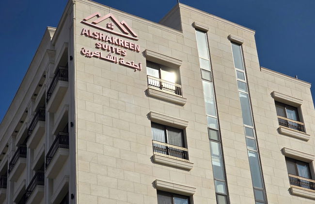 ALSHAKREEN SUITES - Foto 39