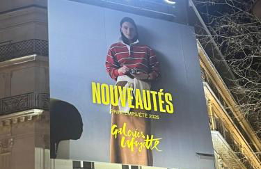 Bed setting room in Galeries Lafayette street - Foto 23