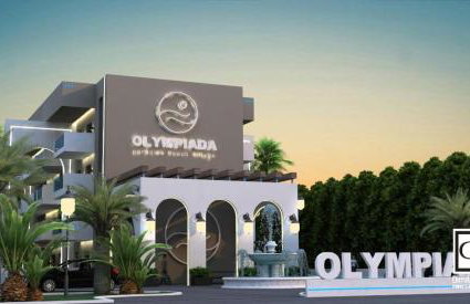 OLYMPIADA GIRNI Suites - Photo 11