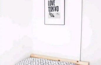 Bel appartement proche du canal du Midi - Foto 9