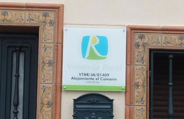 Alojamiento el camarín - Foto 22