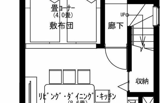 Purpose Resort Echigo Yuzawa「KURA」 - Foto 28