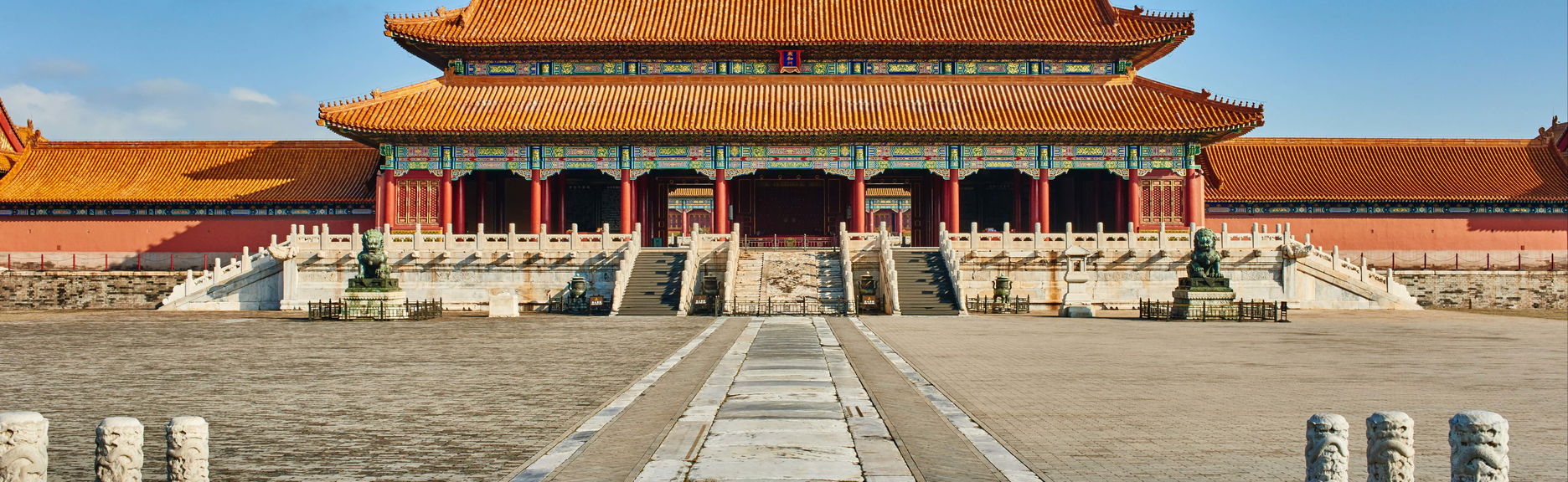 Visita guiada por la Ciudad Prohibida