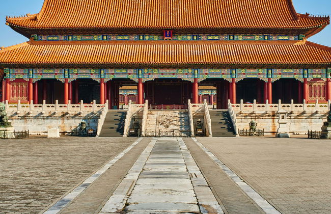 Visita guiada por la Ciudad Prohibida - Foto 1