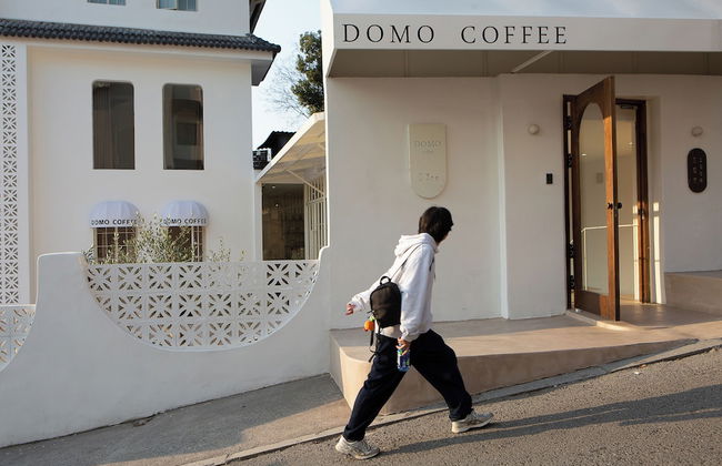 HANG ZHOU XI HU DOUMO SHAN JING JIU DIAN - Foto 79