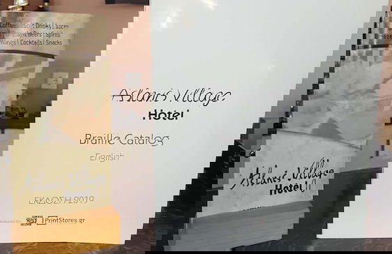 Aslanis Village - Photo 25