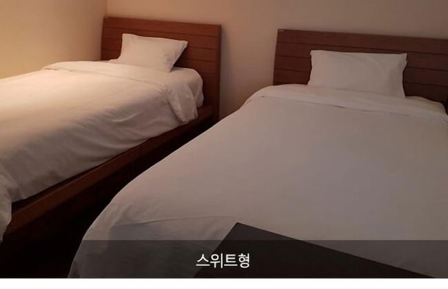 Mungyeong Saejae Resort - Foto 10