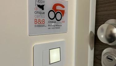 500 Pit-Stop B&B - Milazzo - Foto 2, Lobby or reception, Other