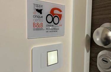 500 Pit-Stop B&B - Milazzo - Foto 2